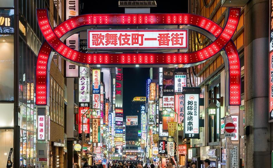 歌舞伎町ヤスオroom Tokyo Exterior photo
